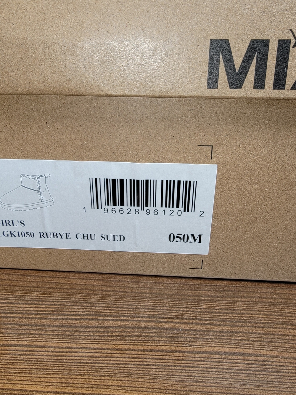 MIA Kids Tan Suede Cozy Ankle Boots - Size 5 Big Kid - Picture 5 of 5